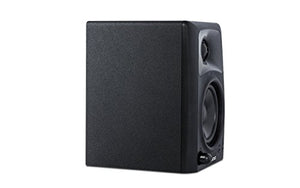 M-Audio AV32 | Compact Active Desktop Reference Monitor Speakers For Premium Playback, Professional Media Creation and Immersive Gaming Sound