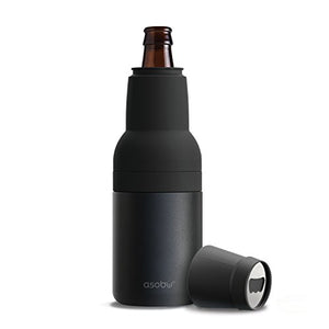 Come see why the Asobu Frosty Beer 2 Go Can and Bottle Cooler is one of the highest trending gifts on the Internet right now!