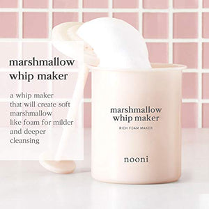 NOONI Marshmallow Whip Maker Foam Cleanser | Rich Foam Maker for Face Wash | Korean Skincare Tools