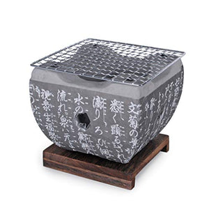 Hinomaru Collection Japanese Tabletop Shichirin Konro Charcoal Grill with Wire Mesh Grill and Wooden Base Hibachi Style Yakiniku Grill