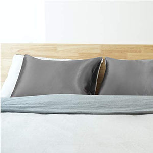 See why the Bedsure Satin Pillowcases are one of the hottest trending gifts on the Internet right now! 