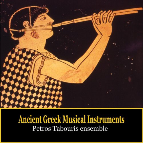 What are the types of witches?  Find out using our guide and see if you can use the Ancient Greek Musical Instruments collection in your witchcraft. 