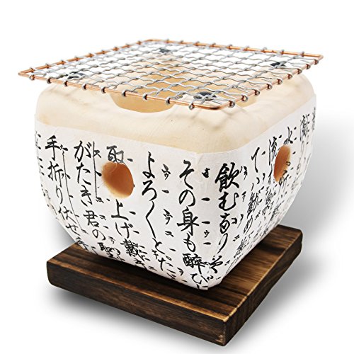 NOTO DIA Table-top Charcoal Grill, Shichirin Hida Konro